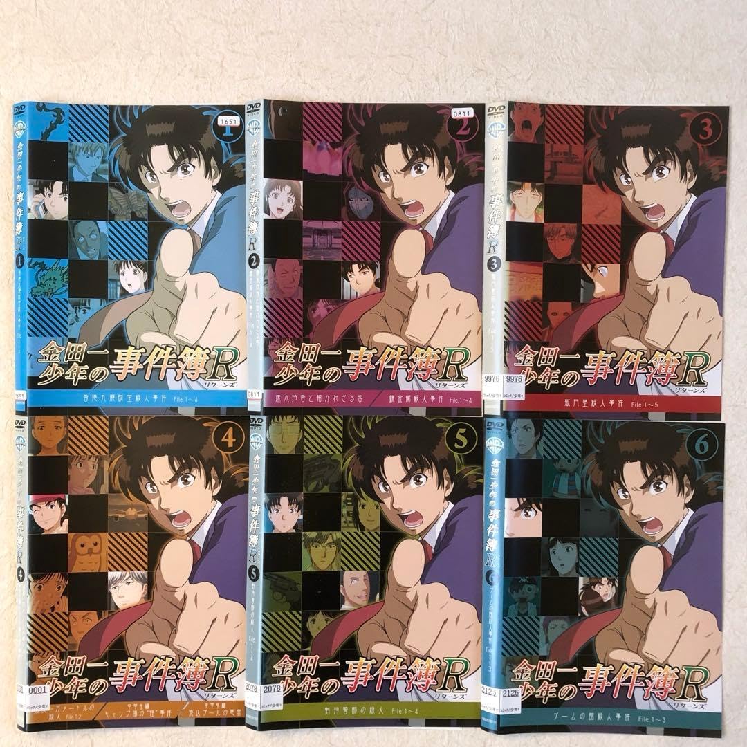 Amazon.co.jp: 金田一少年の事件簿R リターンズ 全14巻 DVDレンタル